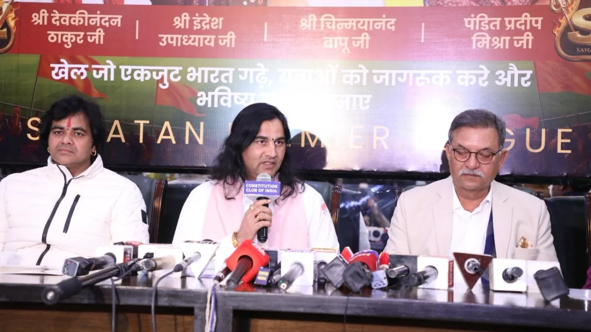 Bharat Sanatan Premier League 2026 Inspiring The Next Generation Of Cricketers