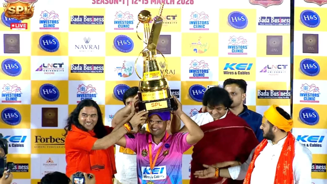 Sanatan Premier League 2026: All About Final, Award List And Title Winner