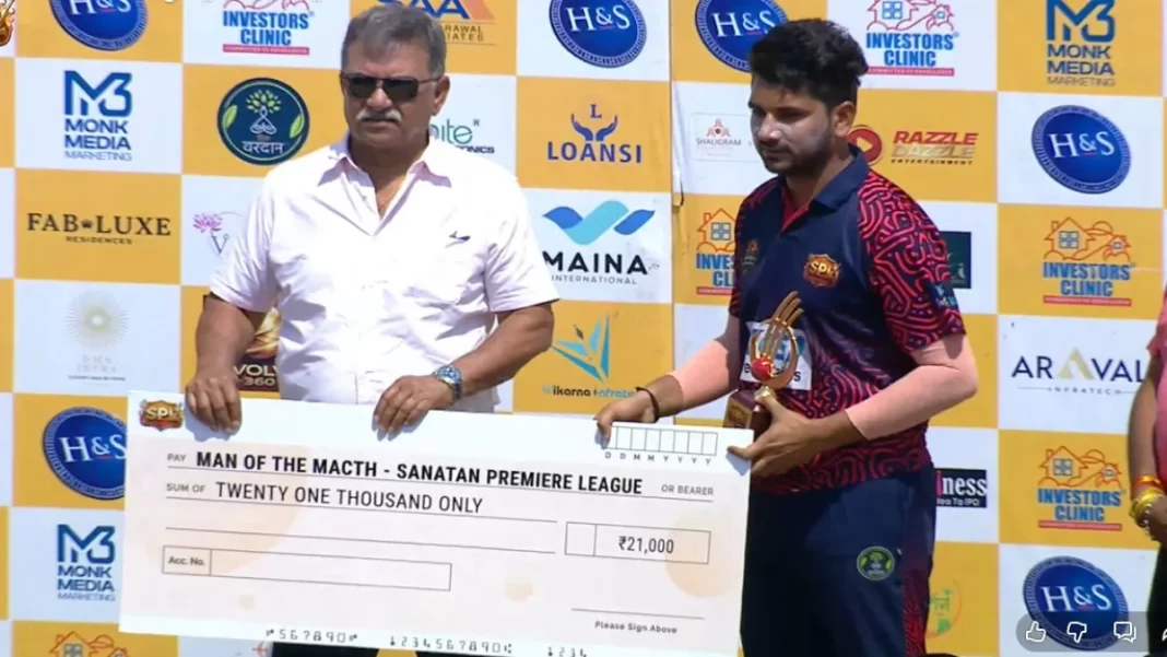 Sanatan Premier League 2026: An Exciting Day In Indore, With Big Wins And Outstanding Performances!