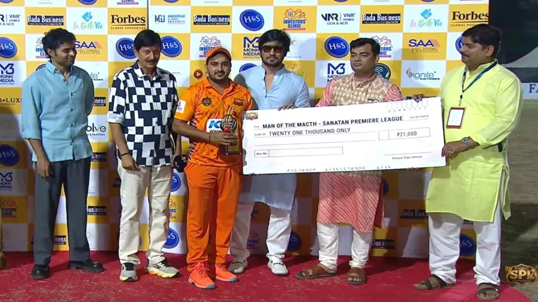 Sanatan Premier League 2026: Rajasthan, UP And Shivaji Warriors Secure Important Victories